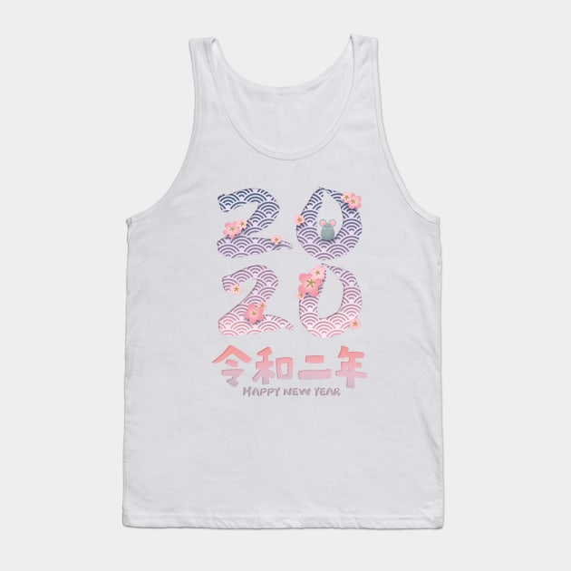 2020 Reiwa 2 - Peach Blossom Tank Top by Takeda_Art